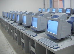 计算机系中关村校区新机房竣工 技术服务再升级，教学科研迈新阶