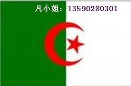 深圳立讯产品技术服务与钱眼商机分类 赋能企业发展的专业平台