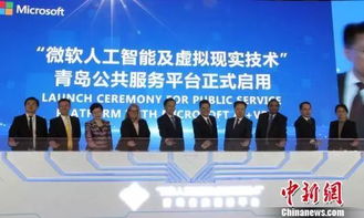 人工智能半月刊 第七十三期 | 2019.4.3 技术服务专题